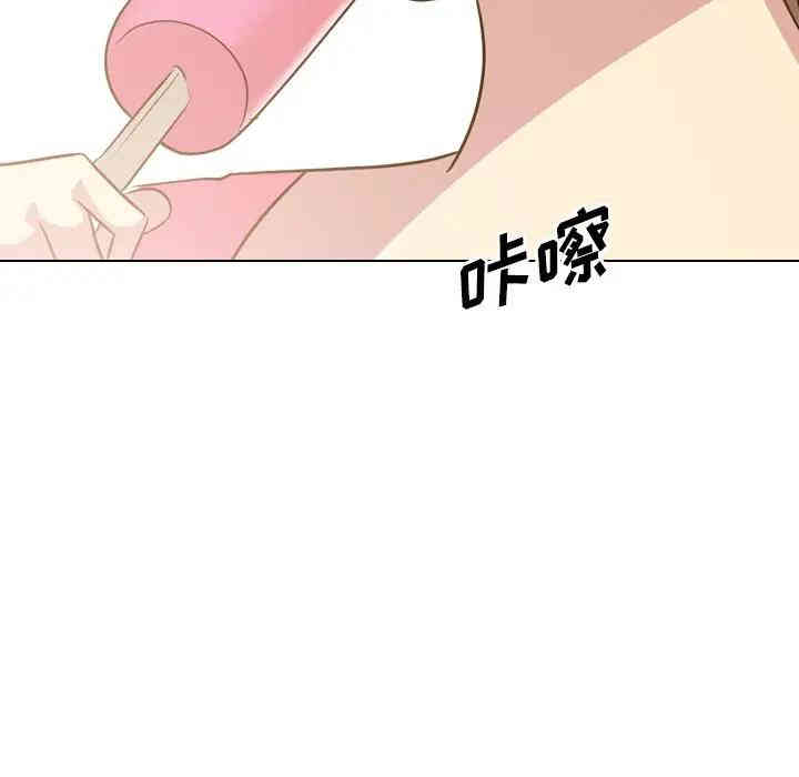 第48张