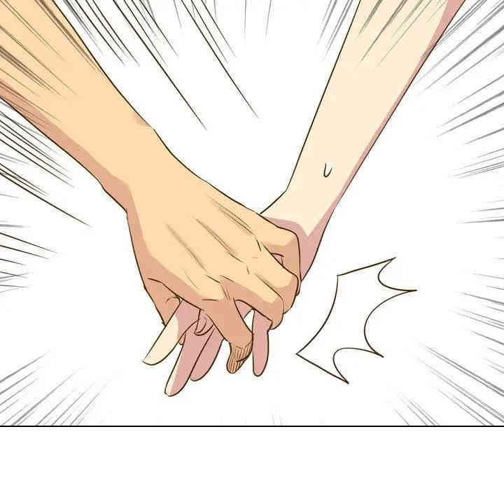 第61张