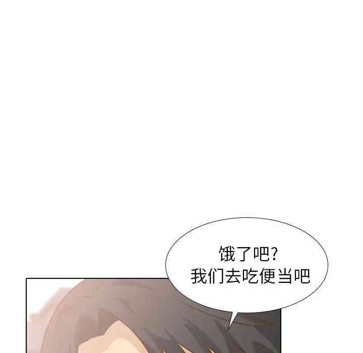 第76张