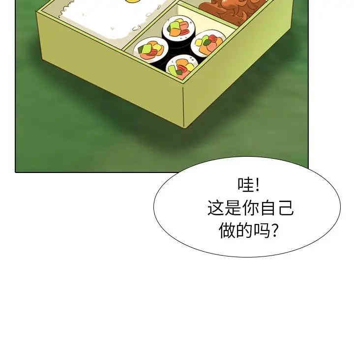 第85张