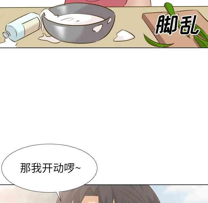 第95张