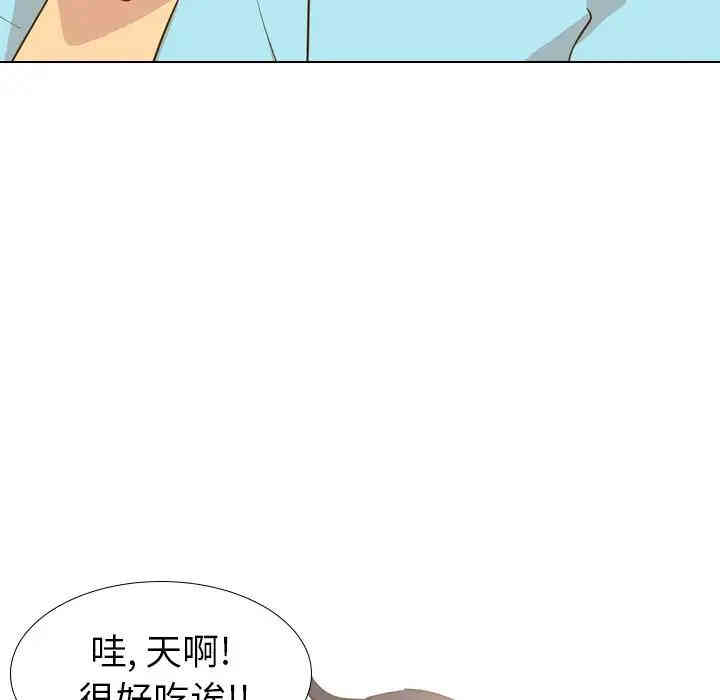 第99张