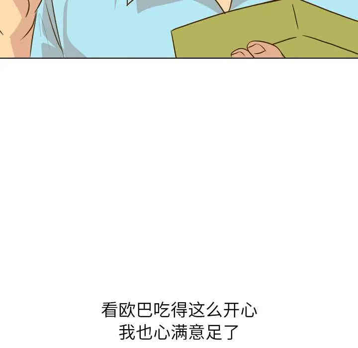 第103张