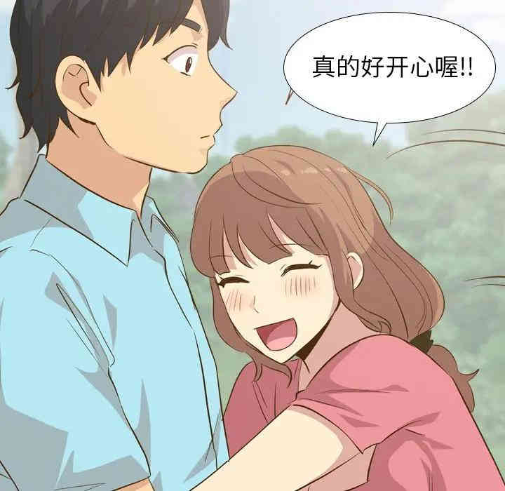第115张