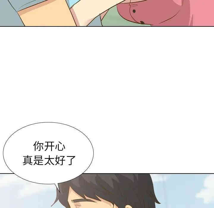 第116张