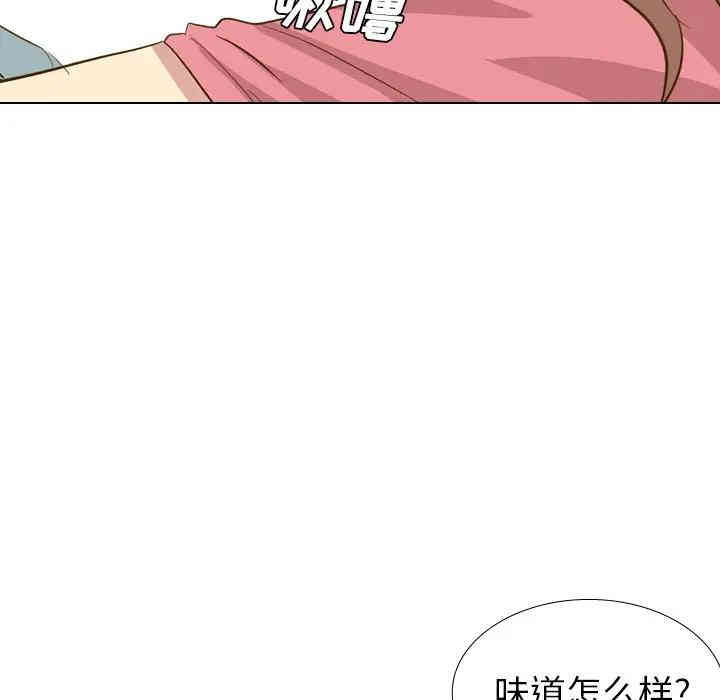 第127张