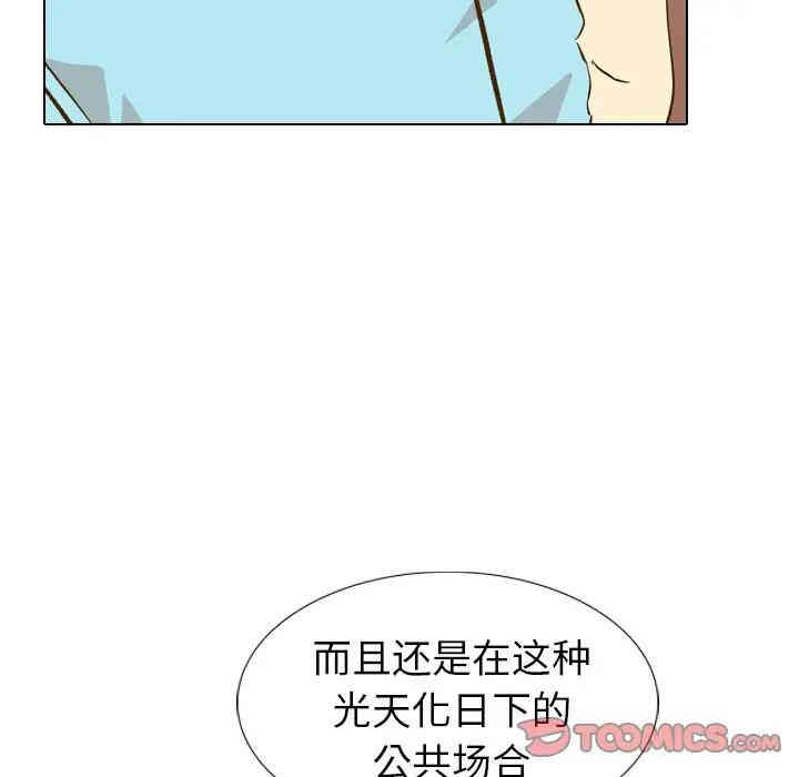 第131张
