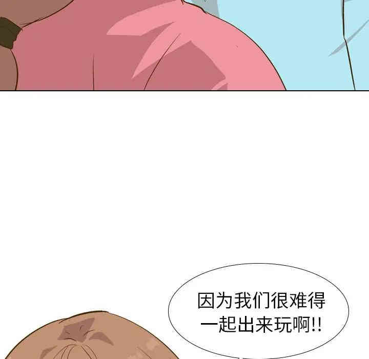 第3张