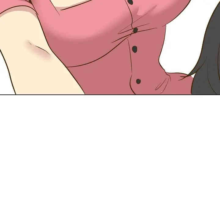 第8张