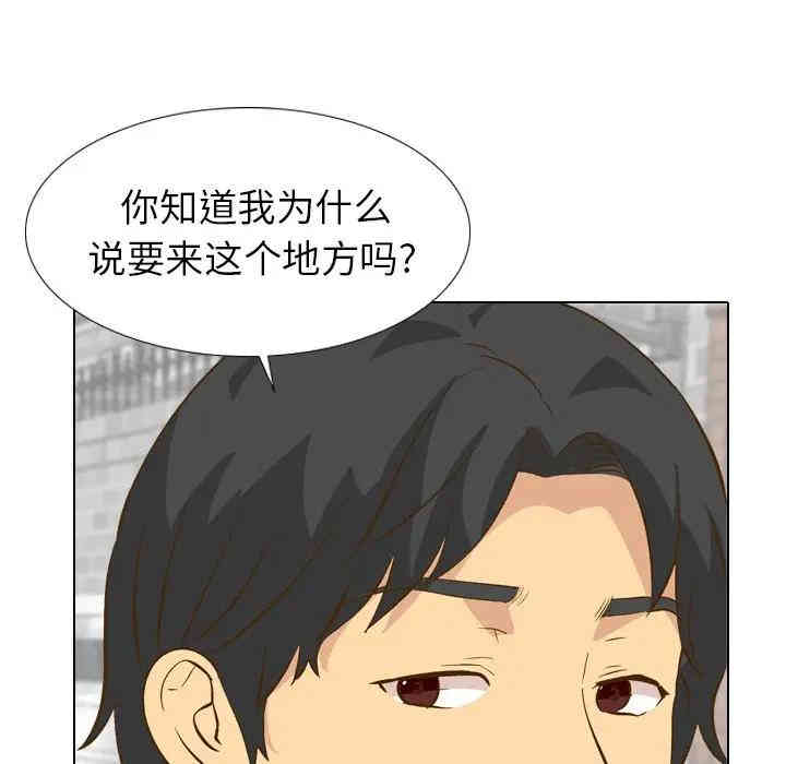 第17张