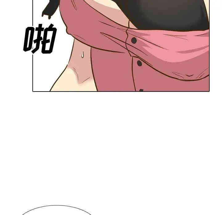 第31张