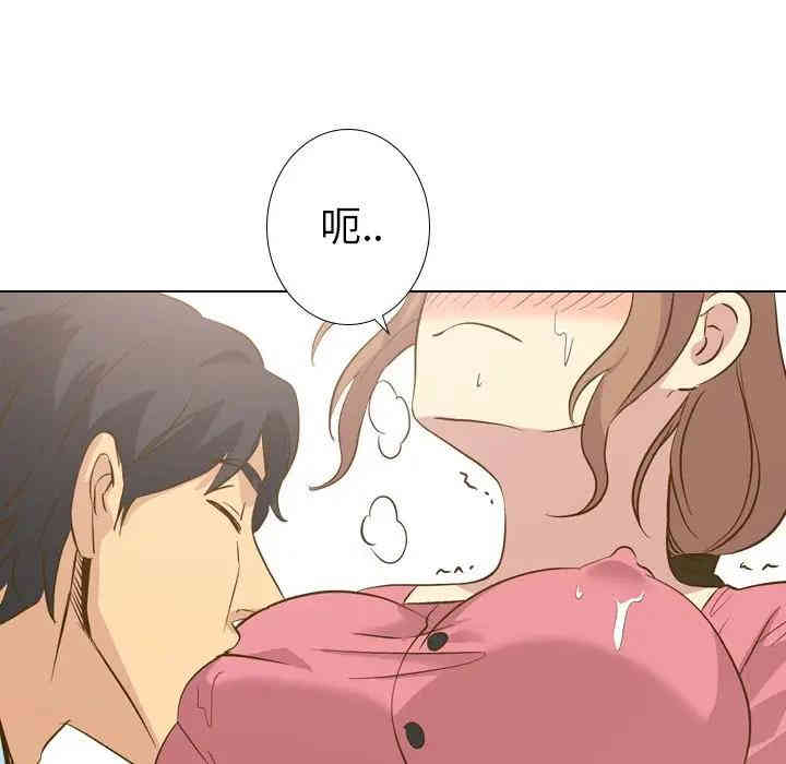 第45张