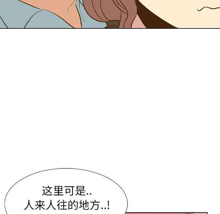 第57张