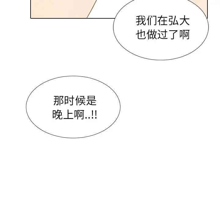 第62张