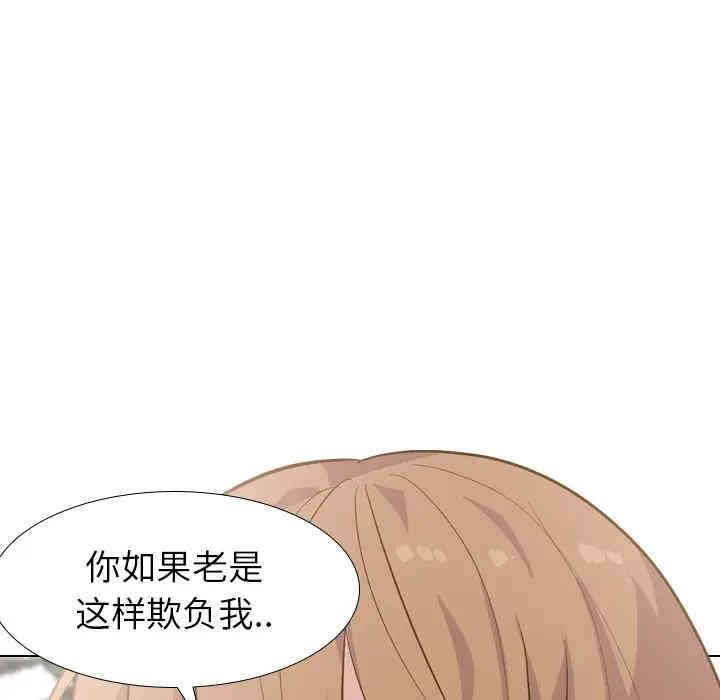 第63张