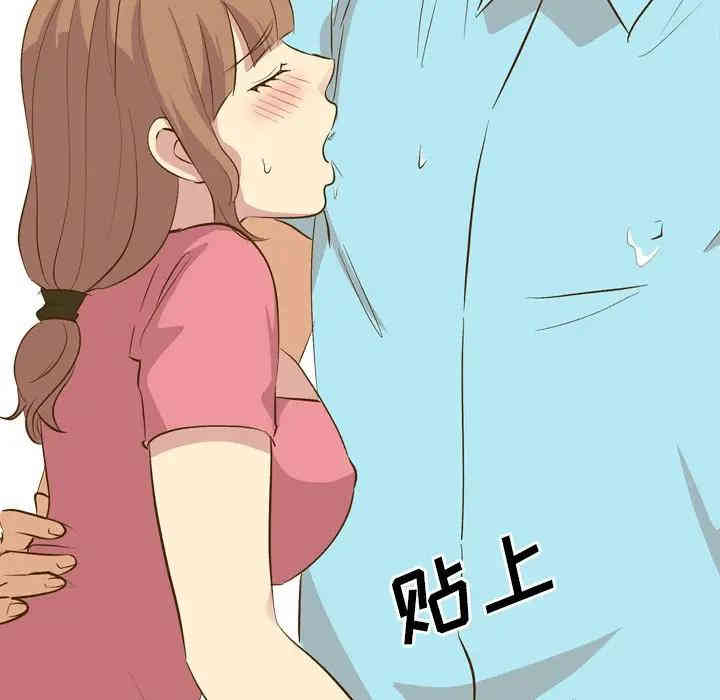 第70张