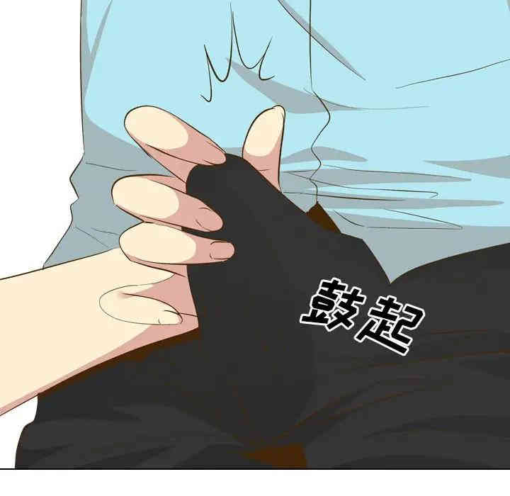 第78张