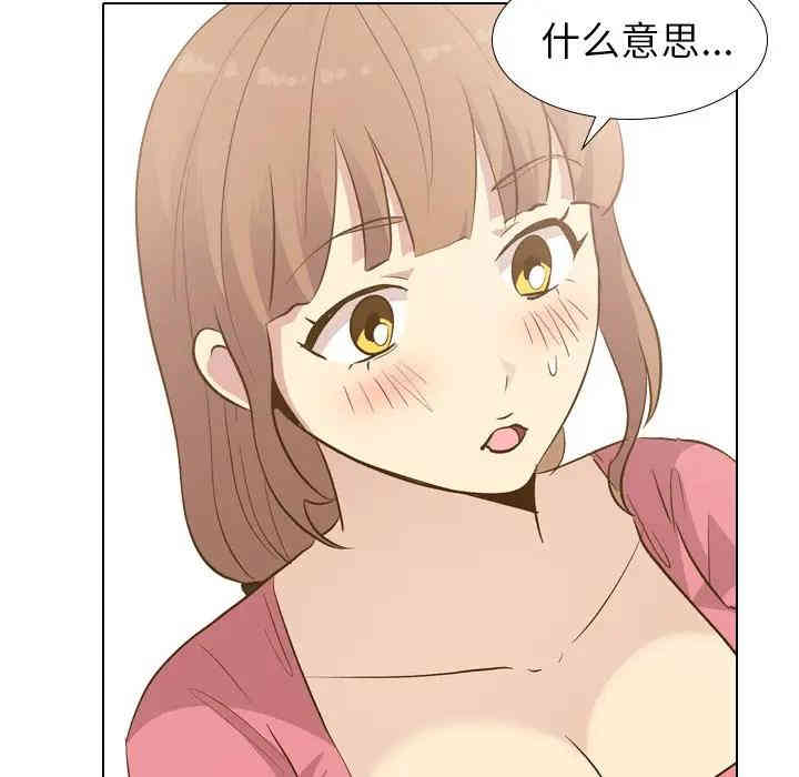第89张
