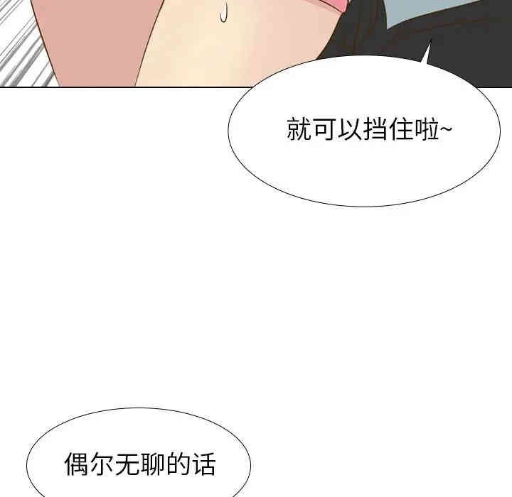 第100张