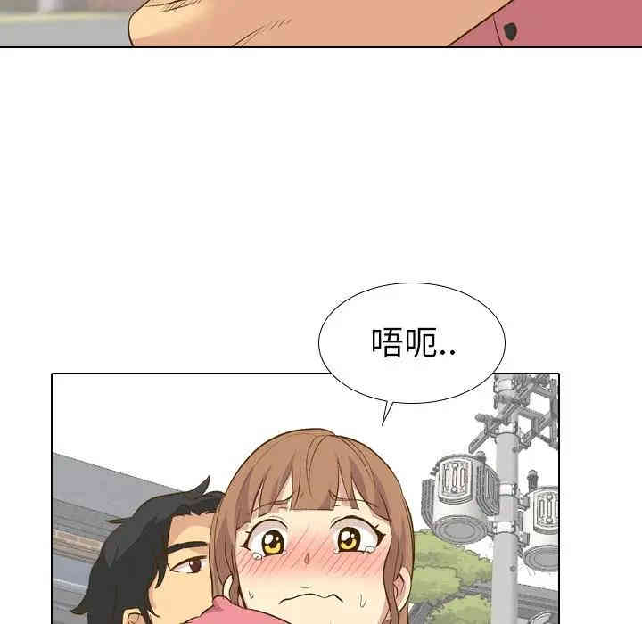 第104张