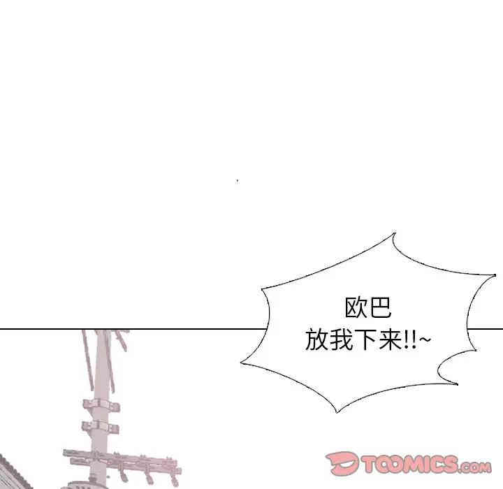 第108张