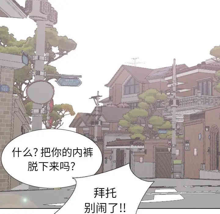 第109张