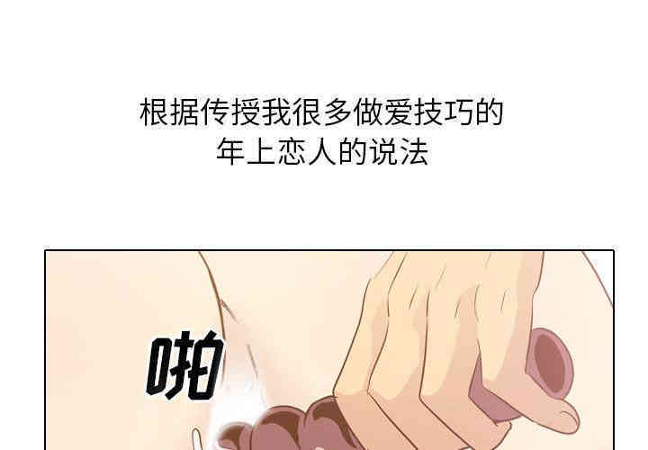 第1张