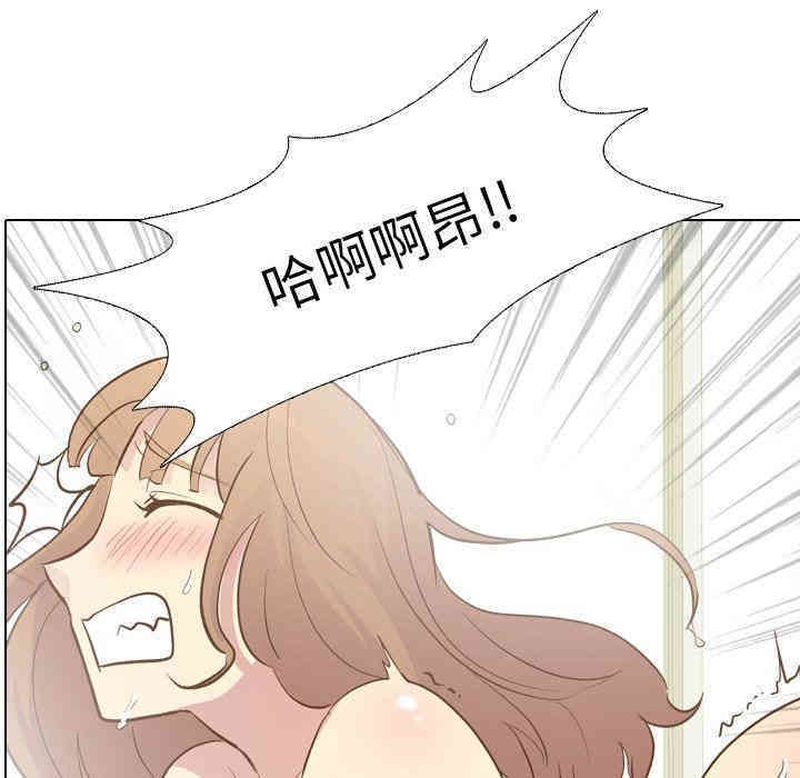 第16张