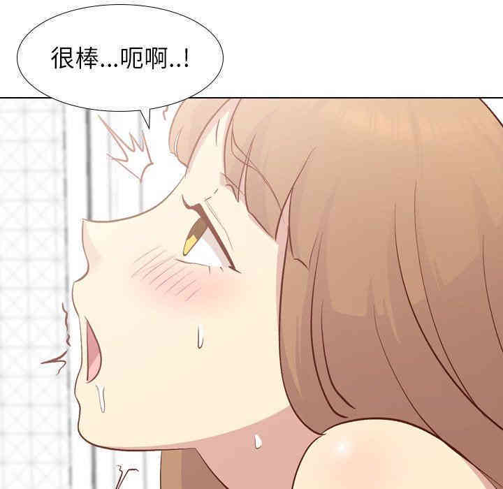 第43张