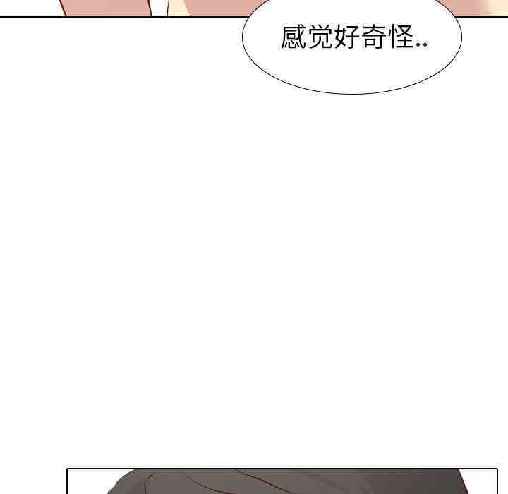 第75张