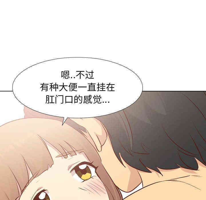 第117张