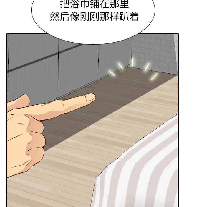 第7张