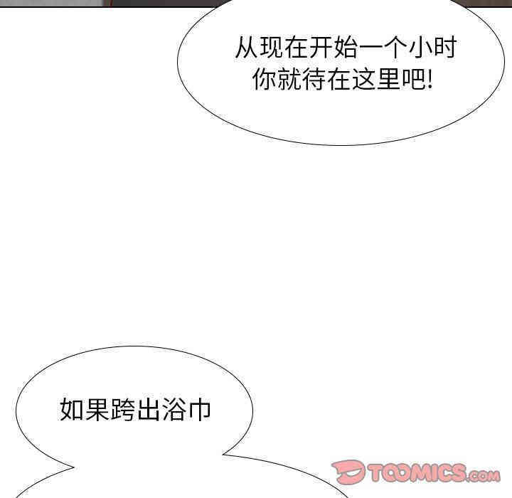 第35张