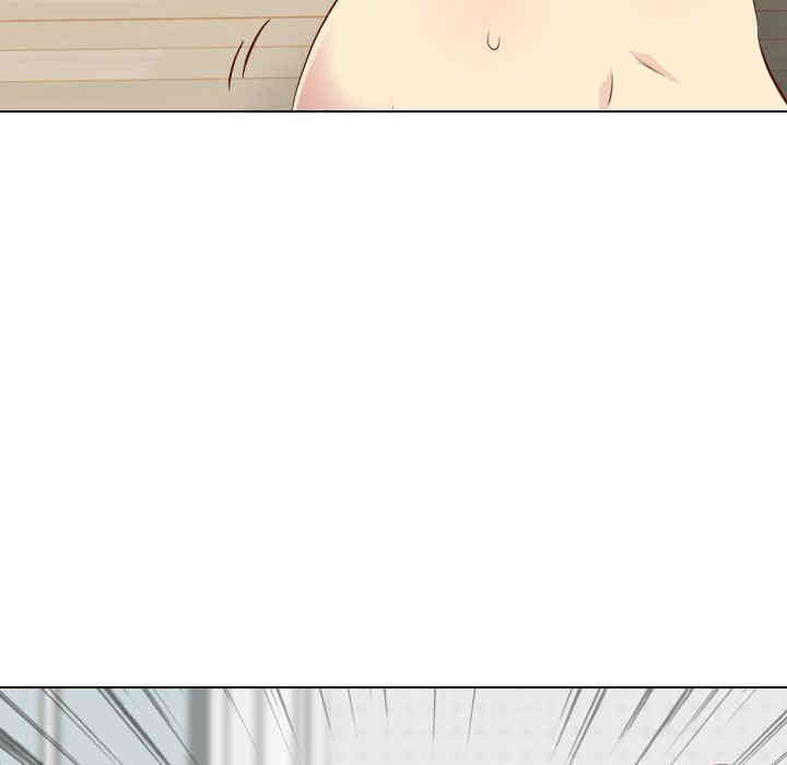 第81张