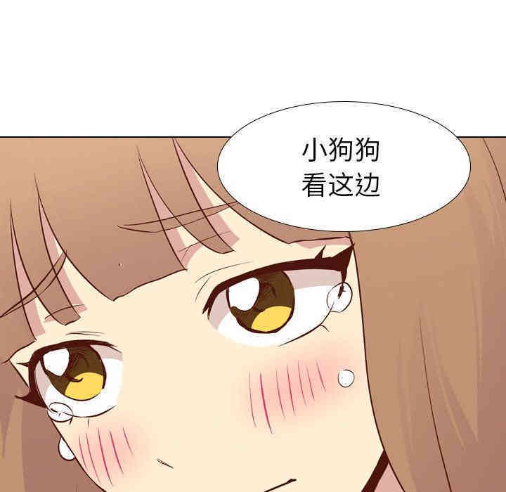 第93张
