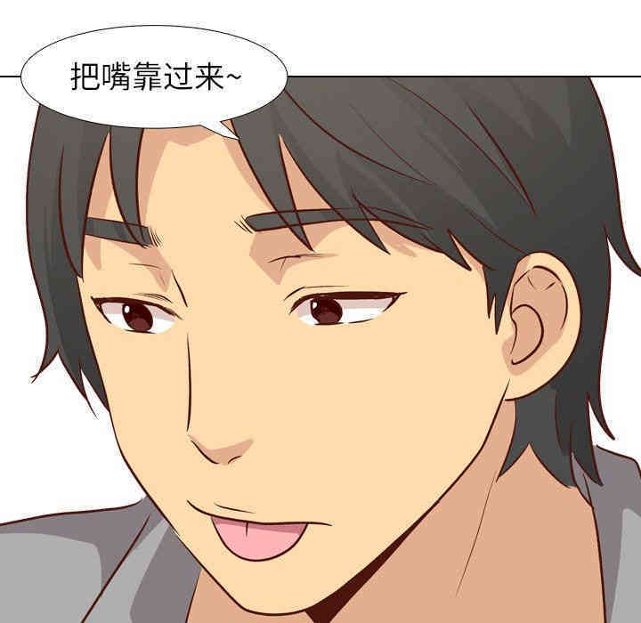 第102张