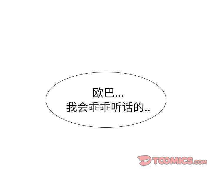 第132张