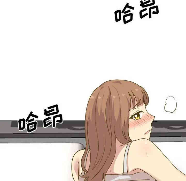 第9张