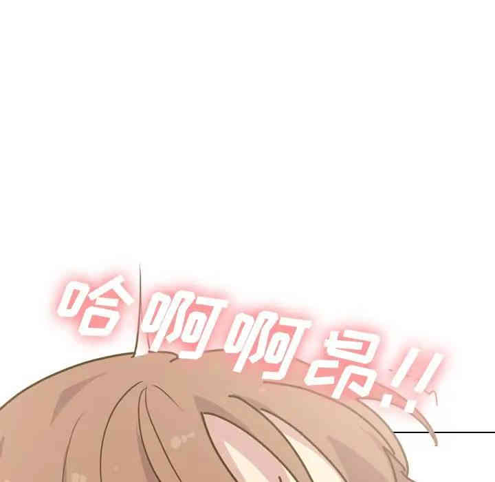 第51张