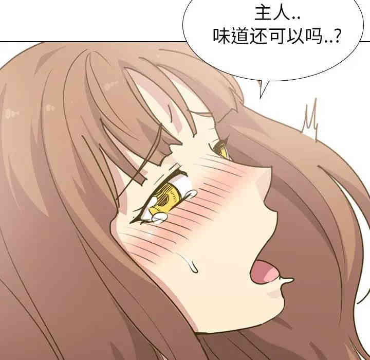 第62张