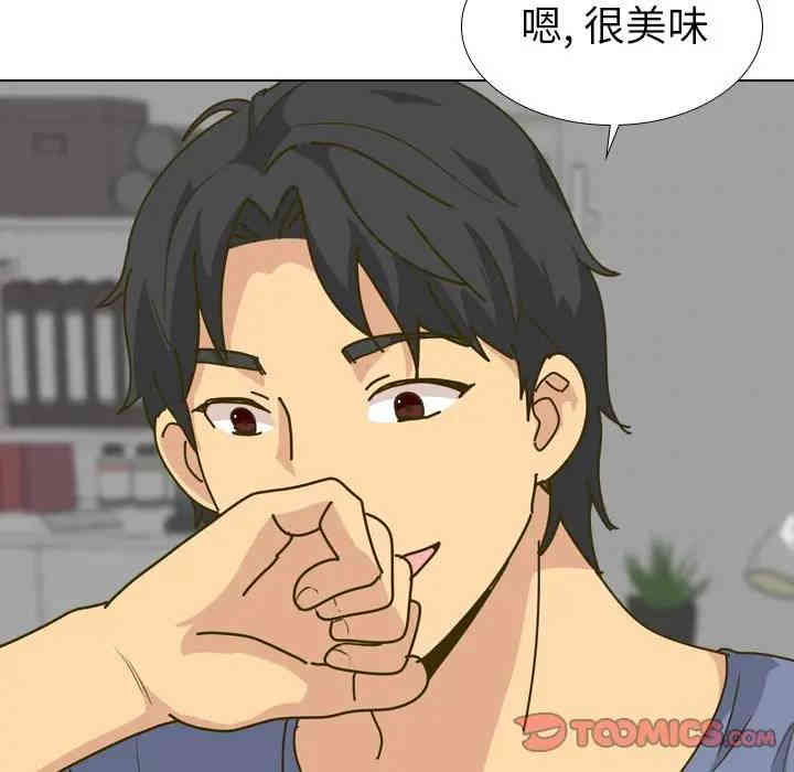第66张