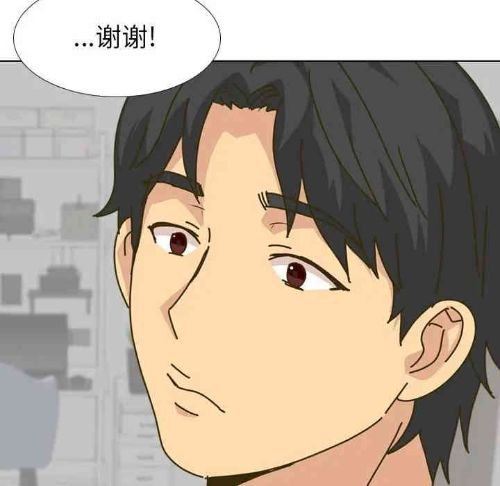 第69张