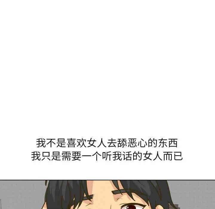 第82张