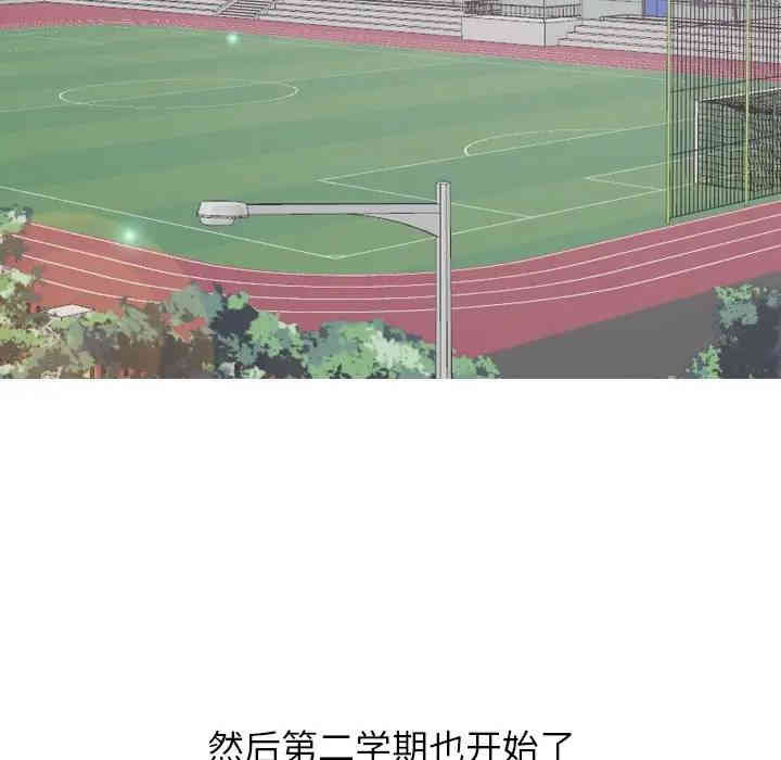 第98张