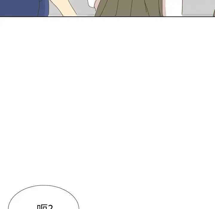 第111张