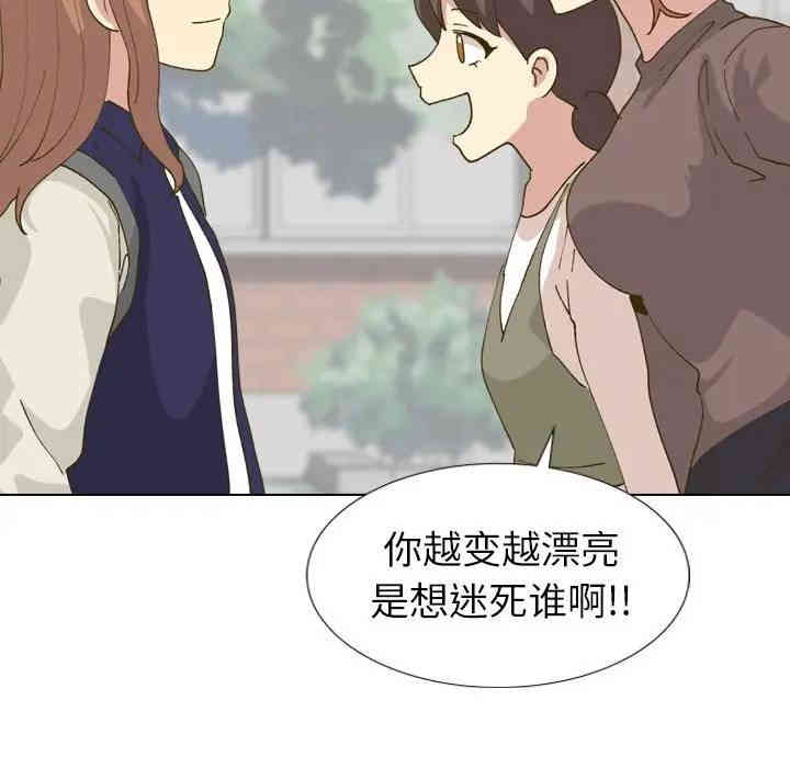 第121张