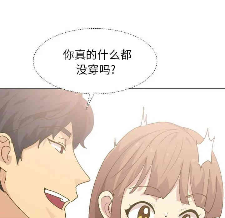 第2张
