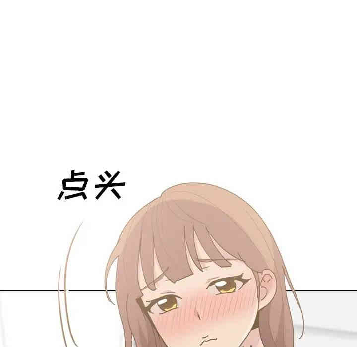 第5张
