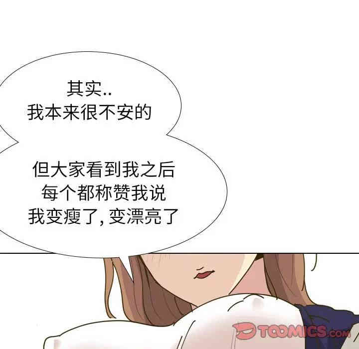 第12张
