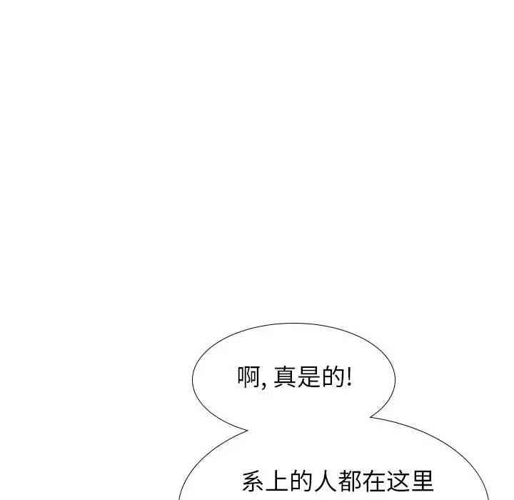 第41张